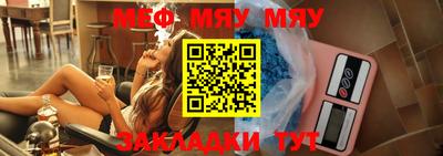 ГАЛЛЮЦИНОГЕННЫЕ ГРИБЫ Малгобек