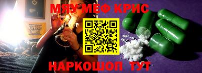 а пвп мука Лесосибирск