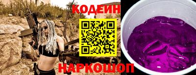 меф VHQ Малоярославец