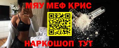а пвп мука Лесосибирск