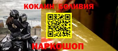 ГАЛЛЮЦИНОГЕННЫЕ ГРИБЫ Малгобек