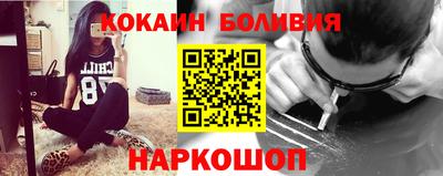 а пвп мука Лесосибирск