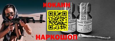 кристаллы Ликино-Дулёво