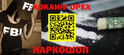тгк Мариинск