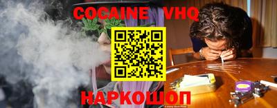 кристаллы Ликино-Дулёво
