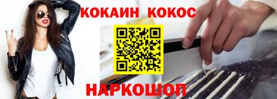 а пвп мука Лесосибирск