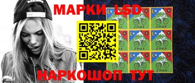 а пвп мука Лесосибирск