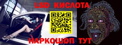меф VHQ Малоярославец