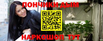 а пвп мука Лесосибирск
