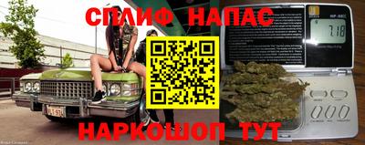 меф VHQ Малоярославец