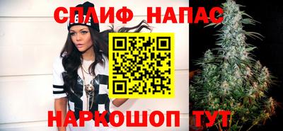 тгк Мариинск