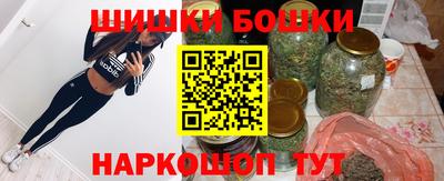 кристаллы Ликино-Дулёво