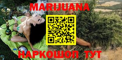 меф VHQ Малоярославец