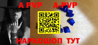 ГАЛЛЮЦИНОГЕННЫЕ ГРИБЫ Малгобек