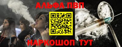 ГАЛЛЮЦИНОГЕННЫЕ ГРИБЫ Малгобек
