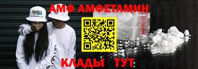 а пвп мука Лесосибирск