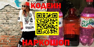 тгк Мариинск