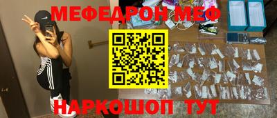 кристаллы Ликино-Дулёво