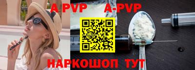 ГАЛЛЮЦИНОГЕННЫЕ ГРИБЫ Малгобек
